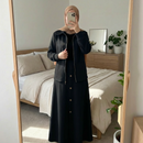 طقم كاجول